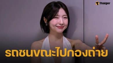 แฟนคลับใจหาย นักแสดงสาวดาวรุ่ง &quot;จูฮยอนยอง&quot; ประสบอุบัติเหตุทางรถยนต์ ขณะเดินทางไปกองถ่าย แพทย์สั่งพักฟื้น 2-3 วัน