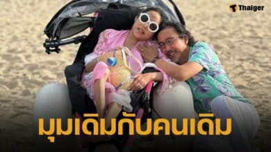 นายพลดอลล่าร์ ควงภรรยาสุดที่รัก คุณหญิงบัว ย้อนวันวาน อวดช็อตหวานที่จุดขอแต่งงานริมทะเลเมื่อ 15 ปีก่อน