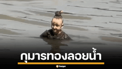 ขนลุก เจอกุมารทองลอยน้ำ แค่ทักไปไม่ทันขาดคำ ก็หันมามองจริง ๆ
