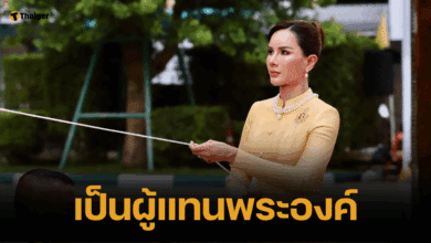 ในหลวง โปรดเกล้าฯ พล.ต.หญิง คุณหญิงปภัสสร ผู้แทนพระองค์ยกช่อฟ้า วัดไผ่ล้อม