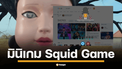 Google ร่วมฉลอง Squid Game ซีซั่น 2 ปล่อยมินิเกม "AEIOU หยุด!" ให้เล่นฟรี แค่เสิร์ชชื่อซีรีส์แล้วคลิกการ์ดปริศนาก็เริ่มเกมได้ทันที