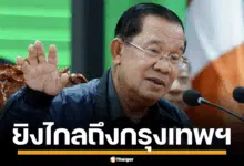 ฮุน เซน ยุทโธปกรณ์