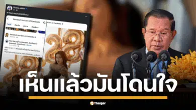 สมเด็จฯ ฮุน เซน แชร์ภาพเซ็กซี่ "น้องเรวดี" อดีตดาวโป๊ ทัวร์ไทยลงยับ แซว “คนแก่ก็มีหัวใจ” สุดท้ายทนไม่ไหวบล็อก IP หนี
