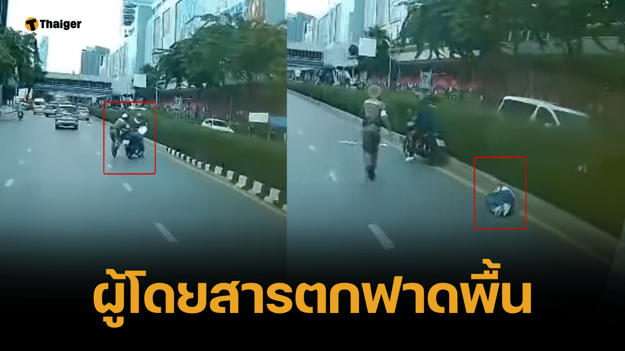 เผยคลิป เจ้าหน้าที่ตำรวจ วิ่งไล่จับคนขี่มอเตอร์ไซค์ กระชากตัวจนผู้โดยสาว ล้มหัวฟาดพื้นนอนแน่นิ่ง ก่อนรีบนำตัวส่งโรงพยาบาล