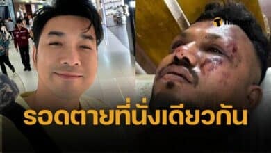 เจมส์ เรื่องศักดิ์ ขนลุก คนรอดตาย เครื่องบินแอร์อินเดียตก เลขที่นั่งเดียวกัน คือ 11A คอหวยแห่ซื้อเลขเด็ดงวด 16 มิถุนายน 