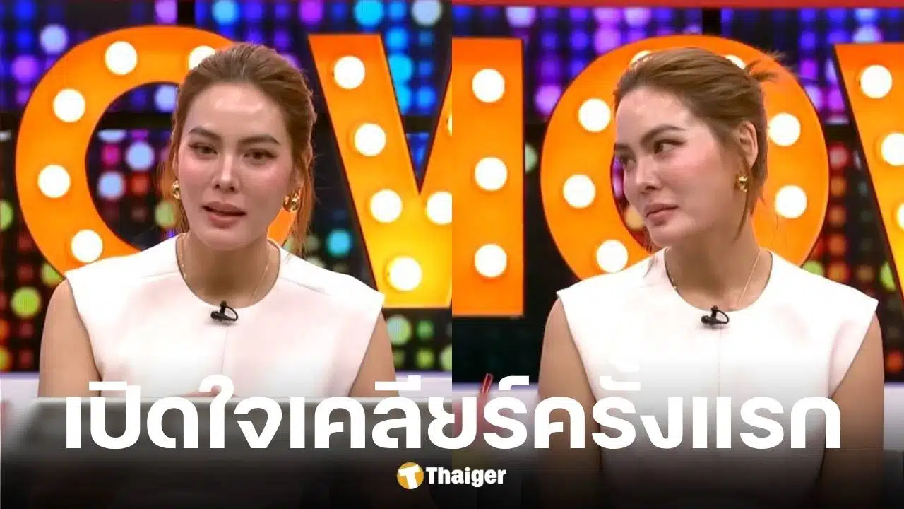 เจนี่เคลียร์ชัดปมมือที่สามอั้ม อธิชาติ และดราม่าไม่เลี้ยงลูก