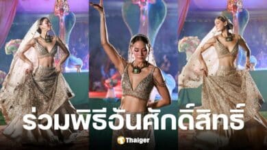 เจนี่ เทียนโพธิ์สุวรรณ รำมนณิสานาคินีบูชา