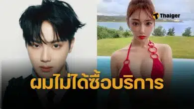จูฮักนยอน ถูกไล่พ้นวง THE BOYZ เซ่นพิษข่าว ซื้อบริการนางเอก AV ญี่ปุ่นตัวท็อป