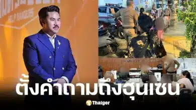 กัน จอมพลัง ส่งสารถึงฮุนเซน ประเทศเจริญทำไมคนยังอุ้มลูกมาขอทานที่ไทย