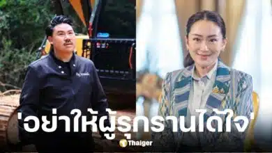 กัน จอมพลัง ไม่ทนผู้นำเสียเหลี่ยมศัตรู ปมคลิปเสียงหลุด