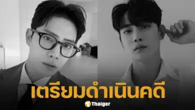 ครอบครัว &quot;คิมจงซอก&quot; ฟาดเกรียนด้วยหลักฐาน จ่อฟ้องคนกุข่าว สาเหตุการตายนายแบบดัง