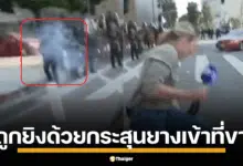ลอเรน โทมาซี ผู้สื่อข่าว 9News โดนจ่อยิงกลางม็อบแอลเอ ส.ว.ออสซี่จี้อัลบาเนซีเคลียร์ทรัมป์ ชาวเน็ตถาม นี่คือราคาของเสรีภาพสื่อ?