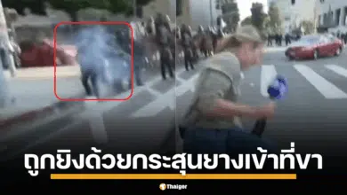 ลอเรน โทมาซี ผู้สื่อข่าว 9News โดนจ่อยิงกลางม็อบแอลเอ ส.ว.ออสซี่จี้อัลบาเนซีเคลียร์ทรัมป์ ชาวเน็ตถาม นี่คือราคาของเสรีภาพสื่อ?