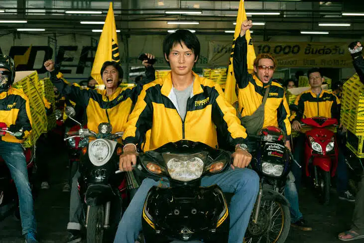 ไอซ์สึ สงครามส่งด่วน Netflix รับบทเป็น คมสันต์ แซ่ลี ในชีวิตจริง