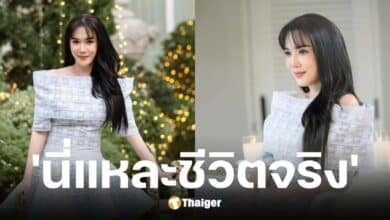 เมย์ เฟื่องอารมย์ ตอบปมคนขอรูปคู่หนุ่ม กรรชัย