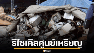 โอ๋สุดซอย ขยายผล รีไซเคิลศูนย์เหรียญ เตรียมส่งเรื่องกระทรวงอุตฯ