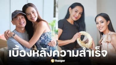 โอปอล สุชาตา เผยเบื้องหลังความสำเร็จมาจากครอบครัว
