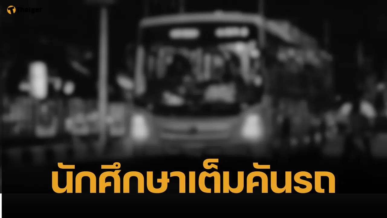 เปิดคลิป รถบัสมาเลเซีย ชนยับ นักศึกษาดับเกลื่อน เจ็บทะลุ 30 ราย