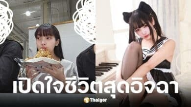 จางมู่เจี๋ย สาวคอสเพลย์ดังเผยชีวิตสุดอิจฉา มีสามี 2 คน