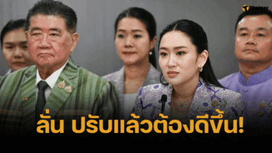 นายกฯ อิ๊งค์ ยอมรับ คิดปรับ ครม. จริง แต่ยังไม่ได้คุยพรรคร่วมรัฐบาล