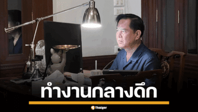 พีระพันธุ์ สาลีรัฐวิภาค