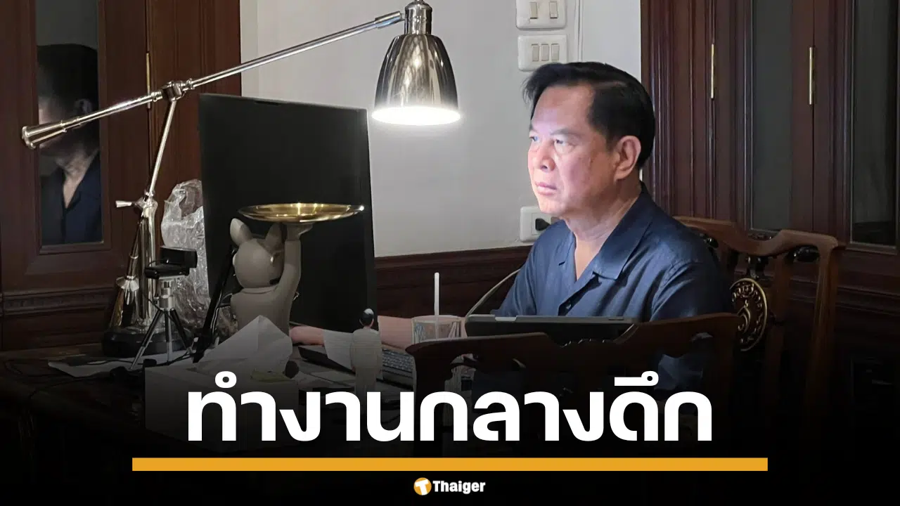 พีระพันธุ์ สาลีรัฐวิภาค
