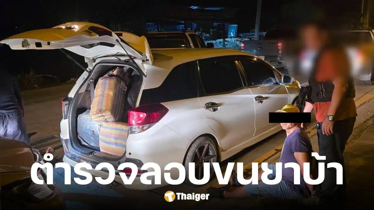 นายณรงค์เดช ร้อยตำรวจตรี ถูกจับพร้อมยาบ้า 5 ล้านเม็ด