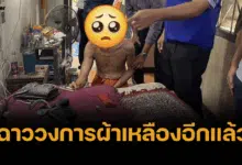 บุกจับพระวัดดัง เปิดกุฏิ ขายยาบ้า-ซุกปืน ก่อนตามรวบเอเยนต์ฆาราวาส