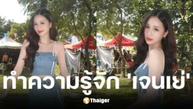 ประวัติ เจนเย่ จีรนรภัทร รับบท เสี่ยวหยู จาก สงครามส่งด่วน