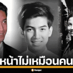 สมเด็จพระนโรดม สีหมุนี