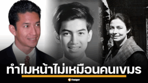 สมเด็จพระนโรดม สีหมุนี