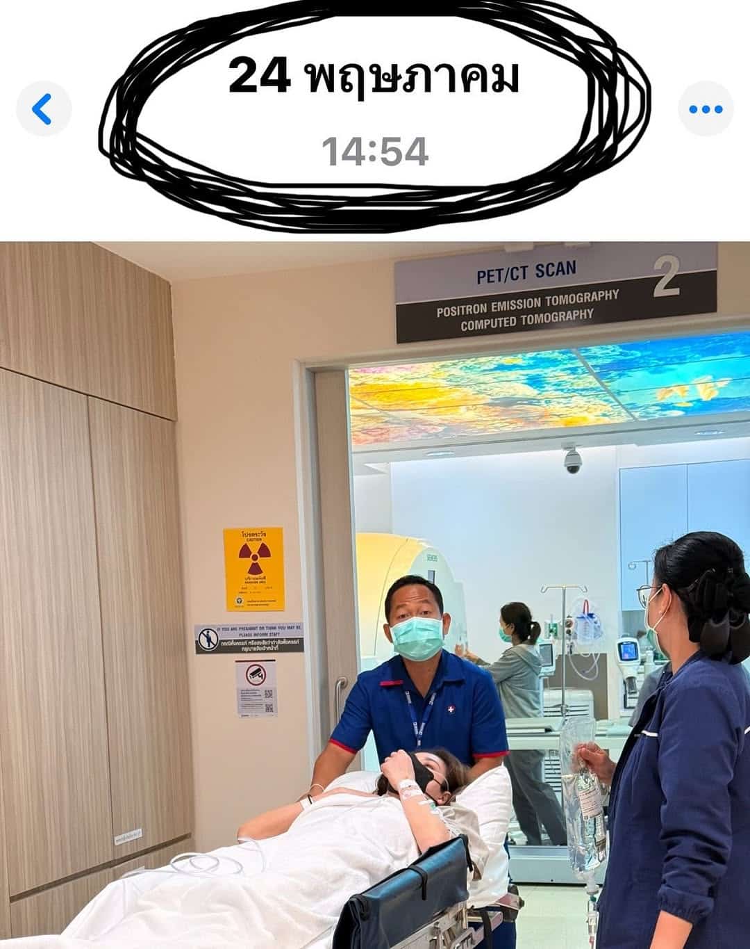 ป๋อ ณัฐวุฒิ ชี้แจงครั้งสุดท้าย ปม เอ๋ พรทิพย์ เป็นมะเร็งปอด-2