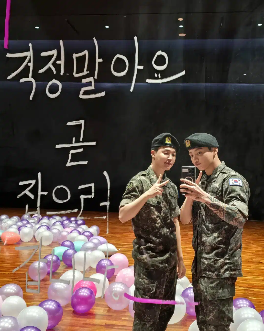 จีมิน และ จองกุก BTS 