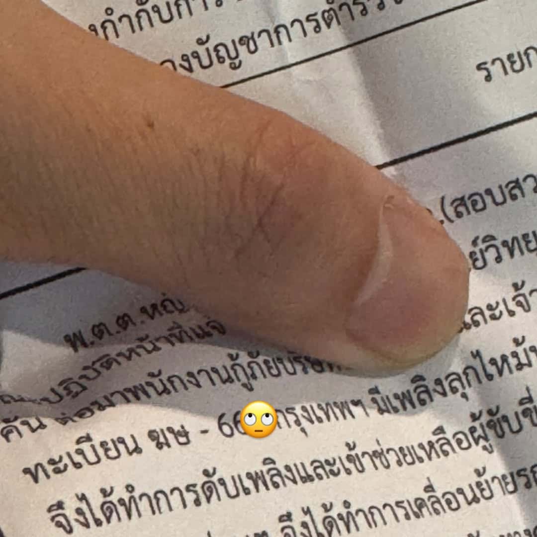 นาทีชีวิต! ป๊อป คำเกษม รอดหวุดหวิด ไฟไหม้รถหรูกลางถนน โชคดีรอดมาได้-1