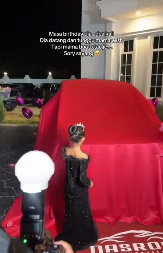 แม่มอบรถยนต์ 1 คันให้ลูกสาว