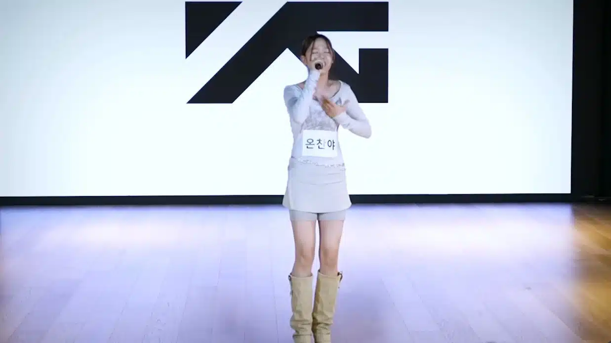 ชัญญ่าสมาชิกใหม่ NEXT MONSTER