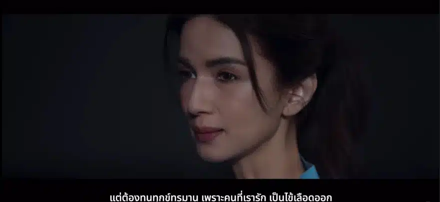 โบว์ แวนด้า รณรงค์รู้เท่าทันไข้เลือดออก - 2