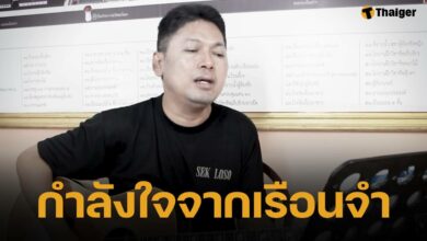 เสก โลโซ แต่งเพลงใหม่ "ทหารพระราชา" ส่งกำลังใจถึงเหล่าทหารกล้าทั่วประเทศ
