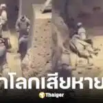 ทางการจีนคุมตัวนักท่องเที่ยวชายโดดรั้วลงหลุมกองทัพทหารดินเผา