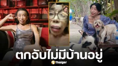 สิตางศุ์ บัวทอง ร่ำไห้ กลายเป็นคนไร้บ้าน อาศัยข้าววัดกินประทังชีวิต