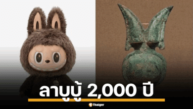 ไวรัลโซเชียล ชาวเน็ต แห่แชร์ภาพ วัตถุโบราณ 2,000 ปี หน้าเหมือน ลาบูบู้