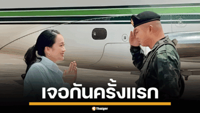 นายกฯ ลงพื้นที่อุบลฯ พบ แม่ทัพกุ้ง ครั้งแรกหลังมีคลิปเสียง