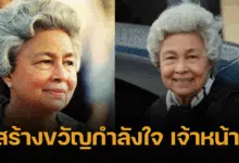 พระพันปีหลวงกัมพูชา พระราชทาน 3 แสน หนุนทหารเขมร ชายแดนไทย-กัมพูชา