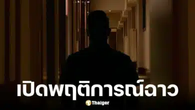 ผู้พันเรือรบลวงลูกน้องสาวเมาเข้าโรงแรมหวังข่มขืน ศาลสั่งจำคุก-เพิ่มค่าเสียหาย