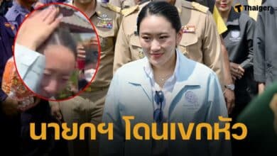 นาที ไมค์เขกหัว นายกฯ อิ๊งค์ ขณะลงพื้นที่อุบลฯ พบ แม่ทัพภาค 2