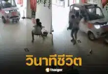 ระทึก! พี่สาว 11 ขวบ พุ่งตัวช่วยน้อง รอดตายหวุดหวิด จากเหตุรถพุ่งชนร้านอาหาร ชาวเน็ตแห่ชื่นชม ยกให้เป็นฮีโร่