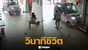 ระทึก! พี่สาว 11 ขวบ พุ่งตัวช่วยน้อง รอดตายหวุดหวิด จากเหตุรถพุ่งชนร้านอาหาร ชาวเน็ตแห่ชื่นชม ยกให้เป็นฮีโร่