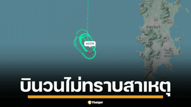 เที่ยวบิน AI379 สายการบิน แอร์อินเดีย เส้นทาง ภูเก็ต-เดลี เกิดเหตุขัดข้องกลางอากาศ นักบินตัดสินใจบินวนกลางทะเลไม่ทราบสาเหตุ บินวนมาแล้วกว่า 1 ชั่วโมง 39 นาที