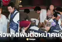 หม่าจิ่งเทา พระเอกในตำนาน วัย 63 ปี ล้มหัวฟาดพื้นกลางไลฟ์สด