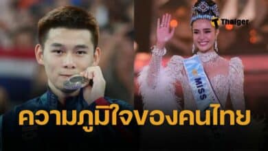 วิว กุลวุฒิ-โอปอล สุชาตา สร้างสถิติอันดับ 1 ของโลก 2 ครั้งในวันเดียว แบดมินตัน มิสเวิลด์